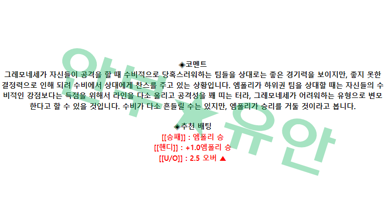 294b2482651945ed55297174559c5b97_1681449998_3733.png 294b2482651945ed55297174559c5b97_1681449998_3733.png