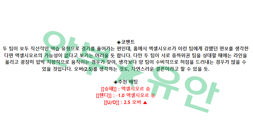 294b2482651945ed55297174559c5b97_1681449998_9045.png 294b2482651945ed55297174559c5b97_1681449998_9045.png