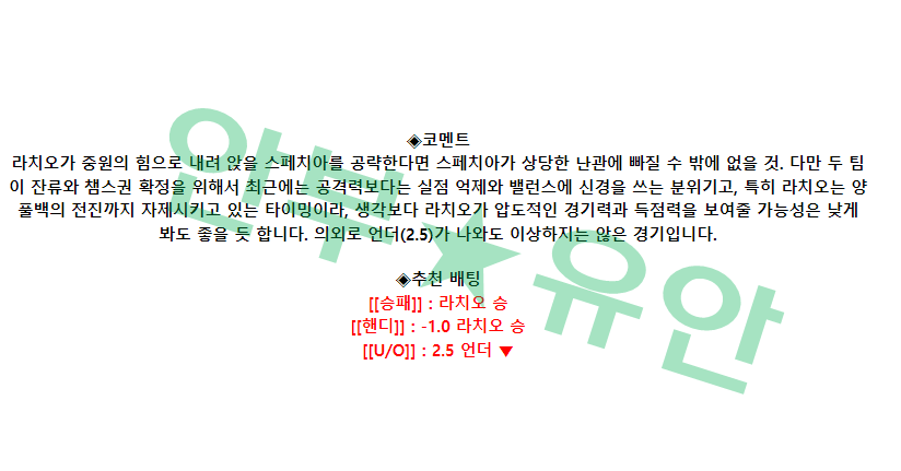 294b2482651945ed55297174559c5b97_1681449999_8684.png 294b2482651945ed55297174559c5b97_1681449999_8684.png