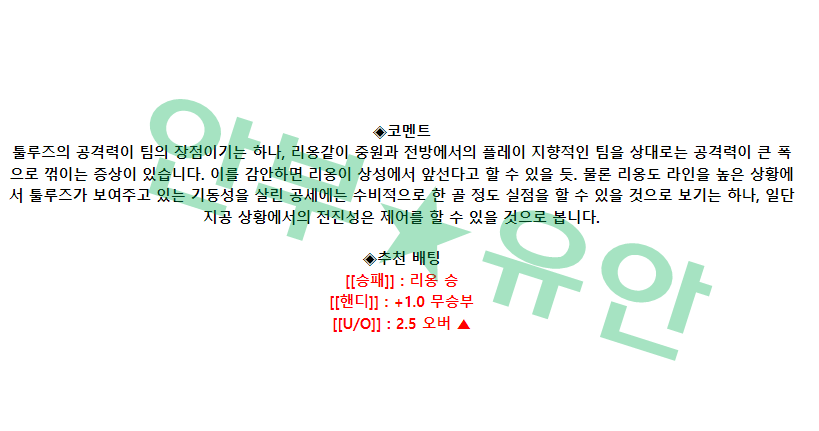 294b2482651945ed55297174559c5b97_1681450000_8135.png 294b2482651945ed55297174559c5b97_1681450000_8135.png