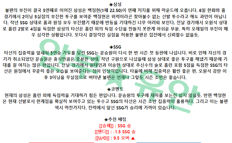 34768ae728ea5eeb66a03e4a6cfbba0b_1681261959_2193.png
