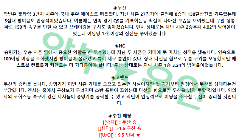 3a343c52aa8bb04b85680f2883a113a3_1680572521_4704.png 3a343c52aa8bb04b85680f2883a113a3_1680572521_4704.png