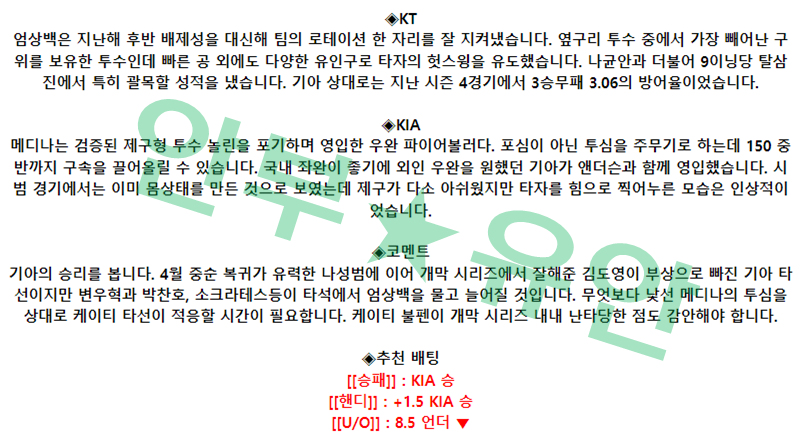 3a343c52aa8bb04b85680f2883a113a3_1680572523_6472.png 3a343c52aa8bb04b85680f2883a113a3_1680572523_6472.png