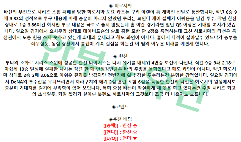 3a343c52aa8bb04b85680f2883a113a3_1680572535_3033.png 3a343c52aa8bb04b85680f2883a113a3_1680572535_3033.png