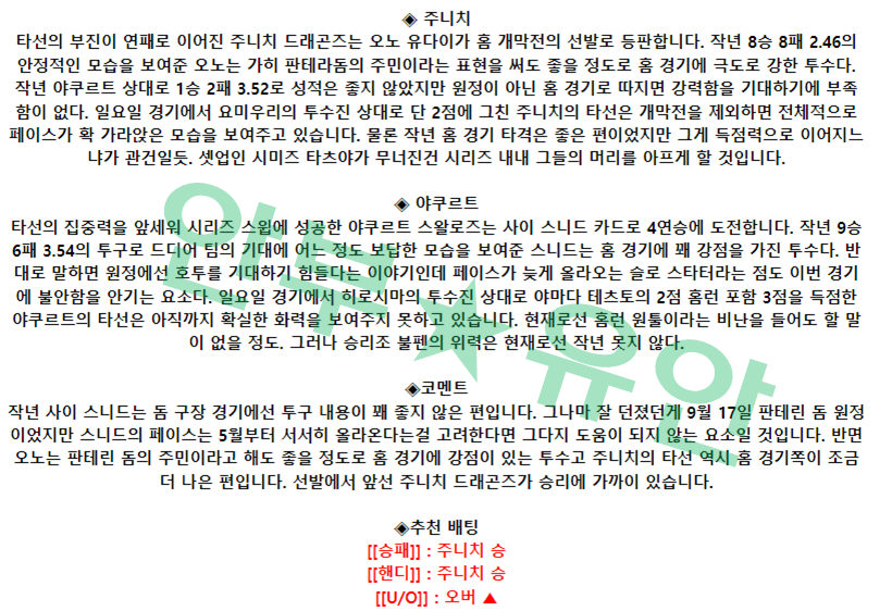 3a343c52aa8bb04b85680f2883a113a3_1680572536_4623.png 3a343c52aa8bb04b85680f2883a113a3_1680572536_4623.png