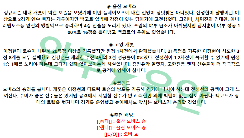 3a343c52aa8bb04b85680f2883a113a3_1680572547_3467.png 3a343c52aa8bb04b85680f2883a113a3_1680572547_3467.png