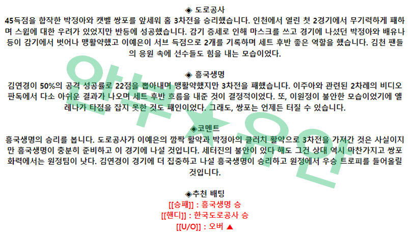 3a343c52aa8bb04b85680f2883a113a3_1680572548_3648.png 3a343c52aa8bb04b85680f2883a113a3_1680572548_3648.png