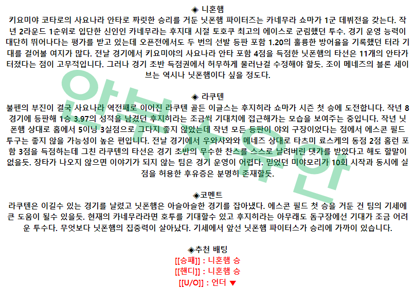 3f75bdb8d7ec2b601d7aacbb89945fd4_1680400960_6615.png 3f75bdb8d7ec2b601d7aacbb89945fd4_1680400960_6615.png