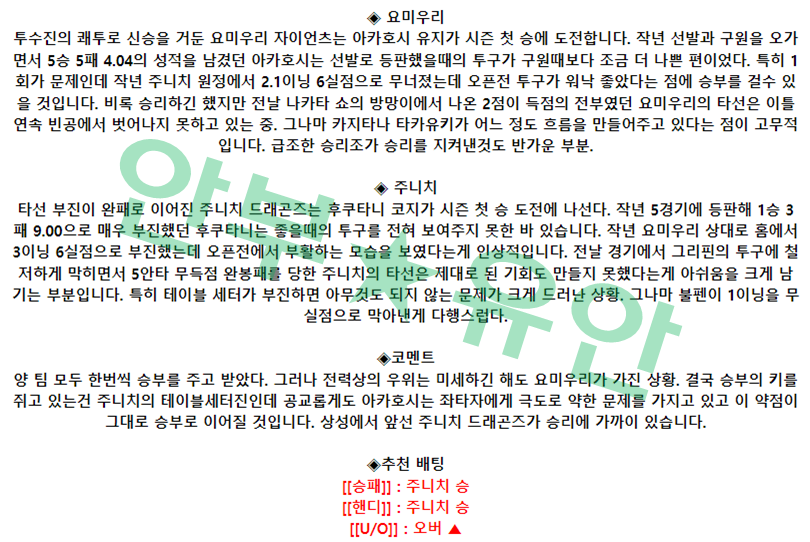 3f75bdb8d7ec2b601d7aacbb89945fd4_1680400961_7025.png 3f75bdb8d7ec2b601d7aacbb89945fd4_1680400961_7025.png
