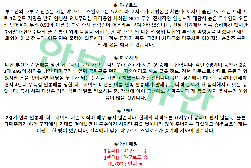 3f75bdb8d7ec2b601d7aacbb89945fd4_1680400962_3081.png 3f75bdb8d7ec2b601d7aacbb89945fd4_1680400962_3081.png