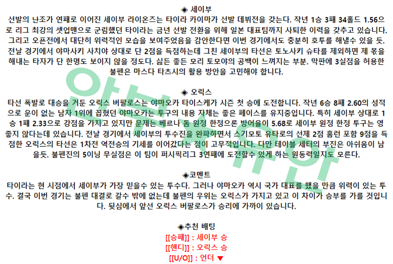 3f75bdb8d7ec2b601d7aacbb89945fd4_1680400963_392.png 3f75bdb8d7ec2b601d7aacbb89945fd4_1680400963_392.png
