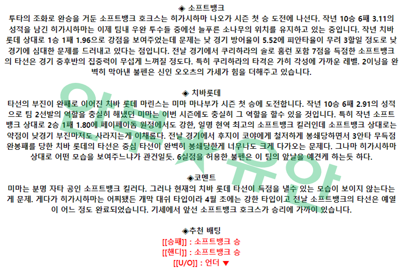 3f75bdb8d7ec2b601d7aacbb89945fd4_1680400964_5322.png 3f75bdb8d7ec2b601d7aacbb89945fd4_1680400964_5322.png
