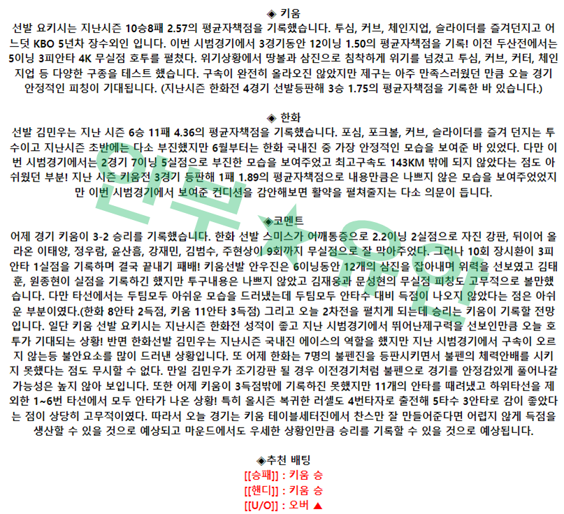 3f75bdb8d7ec2b601d7aacbb89945fd4_1680400966_8908.png 3f75bdb8d7ec2b601d7aacbb89945fd4_1680400966_8908.png