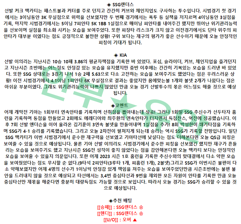 3f75bdb8d7ec2b601d7aacbb89945fd4_1680400968_1675.png 3f75bdb8d7ec2b601d7aacbb89945fd4_1680400968_1675.png