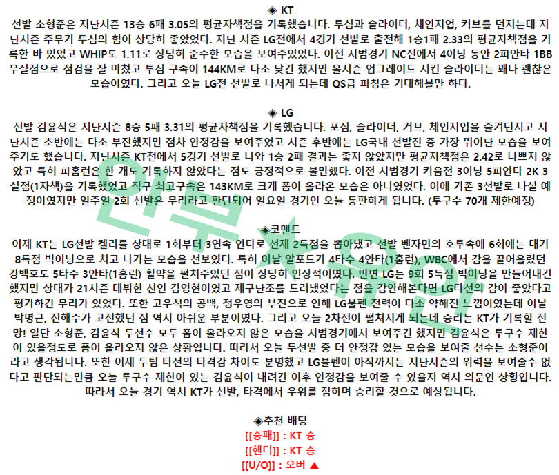 3f75bdb8d7ec2b601d7aacbb89945fd4_1680400969_4859.png 3f75bdb8d7ec2b601d7aacbb89945fd4_1680400969_4859.png