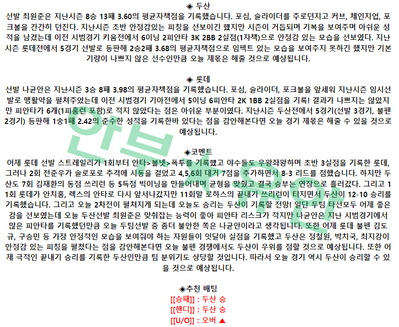 3f75bdb8d7ec2b601d7aacbb89945fd4_1680400984_4611.png 3f75bdb8d7ec2b601d7aacbb89945fd4_1680400984_4611.png