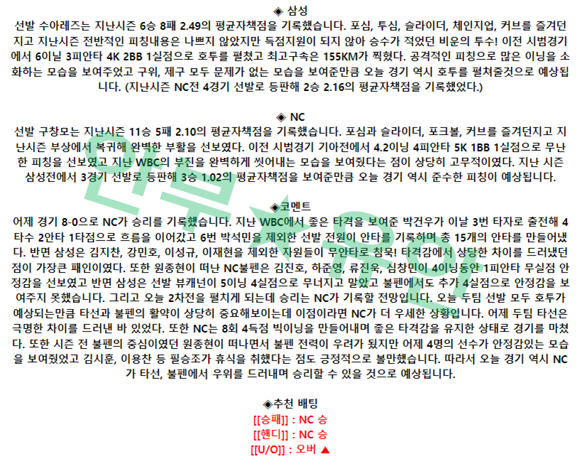 3f75bdb8d7ec2b601d7aacbb89945fd4_1680400985_6893.png 3f75bdb8d7ec2b601d7aacbb89945fd4_1680400985_6893.png