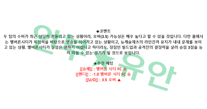 3f75bdb8d7ec2b601d7aacbb89945fd4_1680400986_6108.png 3f75bdb8d7ec2b601d7aacbb89945fd4_1680400986_6108.png