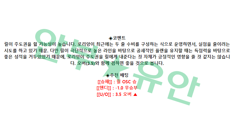 3f75bdb8d7ec2b601d7aacbb89945fd4_1680401112_0112.png 3f75bdb8d7ec2b601d7aacbb89945fd4_1680401112_0112.png