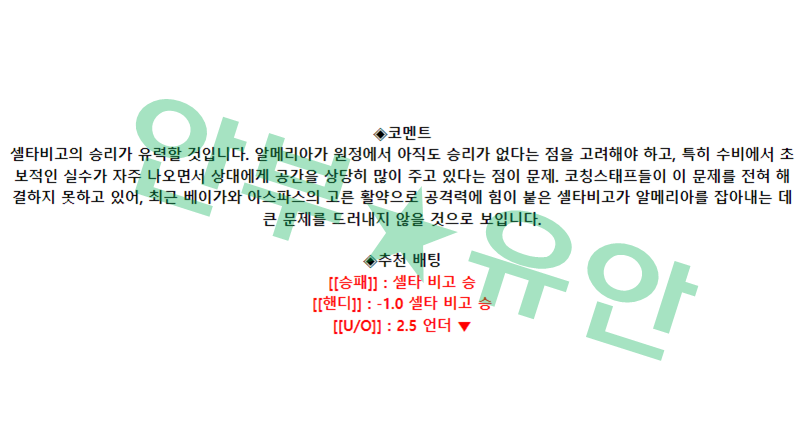 3f75bdb8d7ec2b601d7aacbb89945fd4_1680401112_6916.png 3f75bdb8d7ec2b601d7aacbb89945fd4_1680401112_6916.png