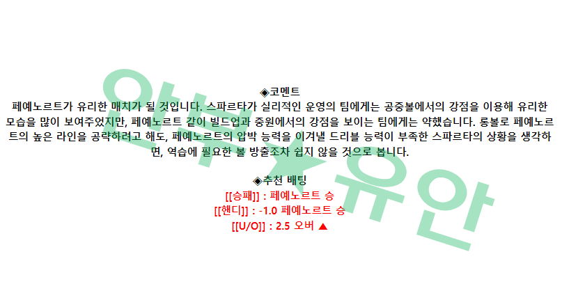 3f75bdb8d7ec2b601d7aacbb89945fd4_1680401113_1186.png 3f75bdb8d7ec2b601d7aacbb89945fd4_1680401113_1186.png
