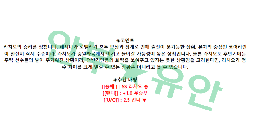 3f75bdb8d7ec2b601d7aacbb89945fd4_1680401123_8751.png 3f75bdb8d7ec2b601d7aacbb89945fd4_1680401123_8751.png