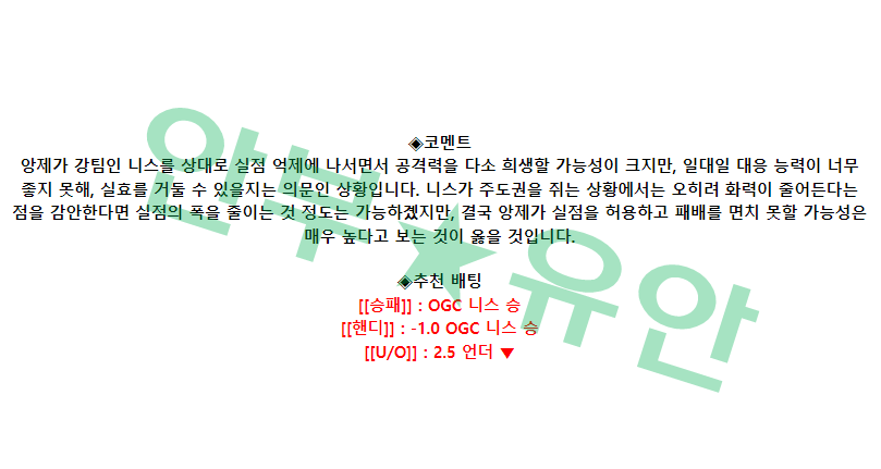 3f75bdb8d7ec2b601d7aacbb89945fd4_1680401124_7501.png 3f75bdb8d7ec2b601d7aacbb89945fd4_1680401124_7501.png