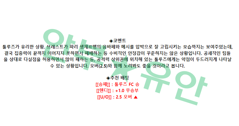 3f75bdb8d7ec2b601d7aacbb89945fd4_1680401125_2377.png 3f75bdb8d7ec2b601d7aacbb89945fd4_1680401125_2377.png