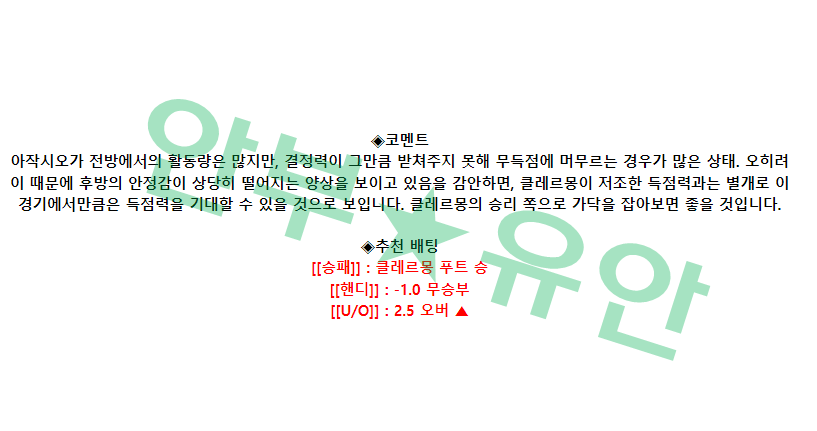 3f75bdb8d7ec2b601d7aacbb89945fd4_1680401125_6433.png 3f75bdb8d7ec2b601d7aacbb89945fd4_1680401125_6433.png