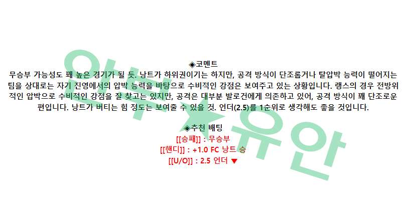 3f75bdb8d7ec2b601d7aacbb89945fd4_1680401126_0697.png 3f75bdb8d7ec2b601d7aacbb89945fd4_1680401126_0697.png