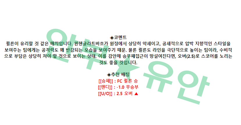 3f75bdb8d7ec2b601d7aacbb89945fd4_1680401126_7371.png 3f75bdb8d7ec2b601d7aacbb89945fd4_1680401126_7371.png