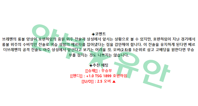 3f75bdb8d7ec2b601d7aacbb89945fd4_1680401147_9891.png 3f75bdb8d7ec2b601d7aacbb89945fd4_1680401147_9891.png