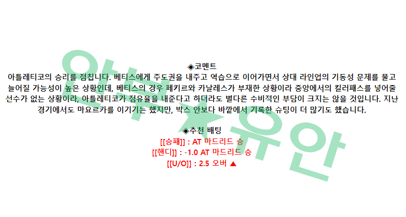 3f75bdb8d7ec2b601d7aacbb89945fd4_1680401156_2137.png 3f75bdb8d7ec2b601d7aacbb89945fd4_1680401156_2137.png