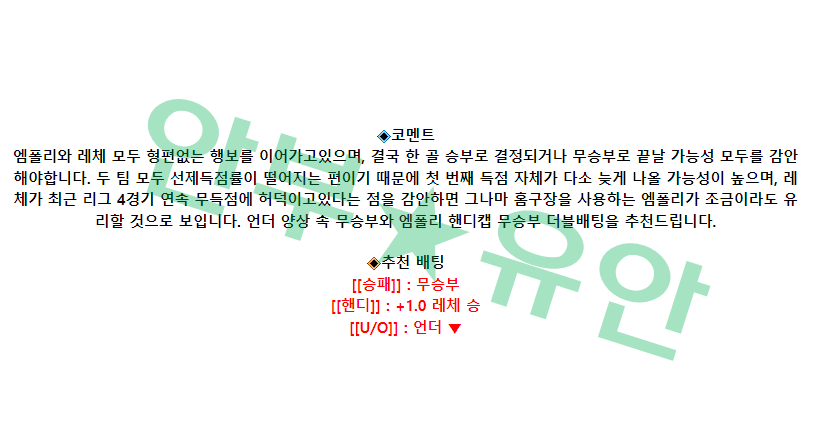 46adca7445ce73749cd914a306995eff_1680513941_521.png