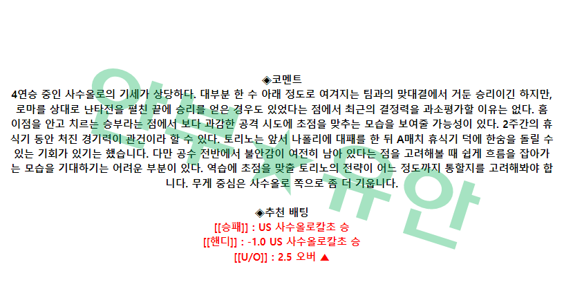 46adca7445ce73749cd914a306995eff_1680513942_125.png