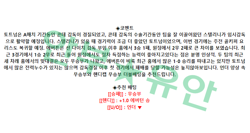 46adca7445ce73749cd914a306995eff_1680513942_7232.png