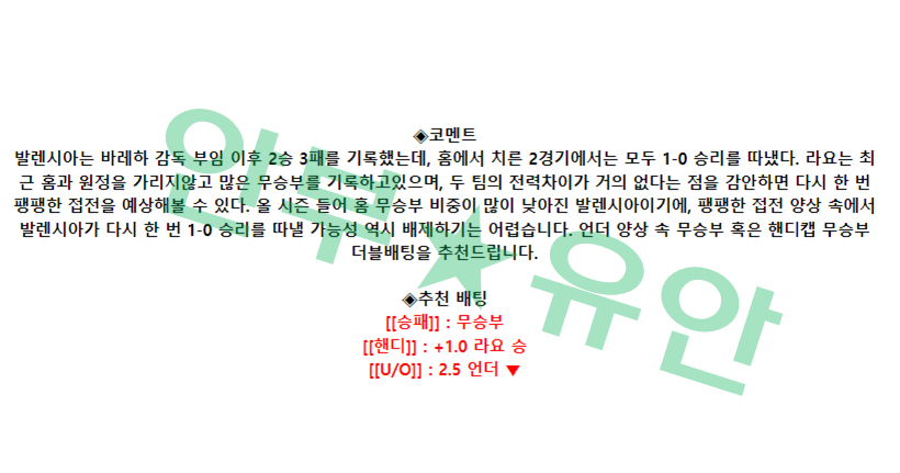 46adca7445ce73749cd914a306995eff_1680513943_5557.png