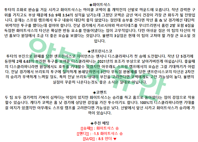 46adca7445ce73749cd914a306995eff_1680514047_1691.png