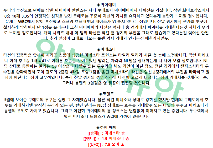 46adca7445ce73749cd914a306995eff_1680514048_4394.png