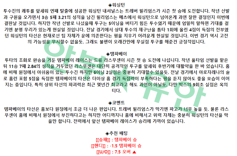 46adca7445ce73749cd914a306995eff_1680514049_0797.png