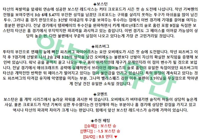 46adca7445ce73749cd914a306995eff_1680514051_1692.png