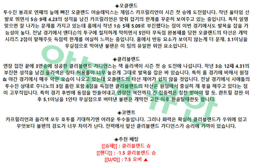 46adca7445ce73749cd914a306995eff_1680514092_1322.png
