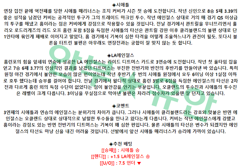 46adca7445ce73749cd914a306995eff_1680514093_5195.png