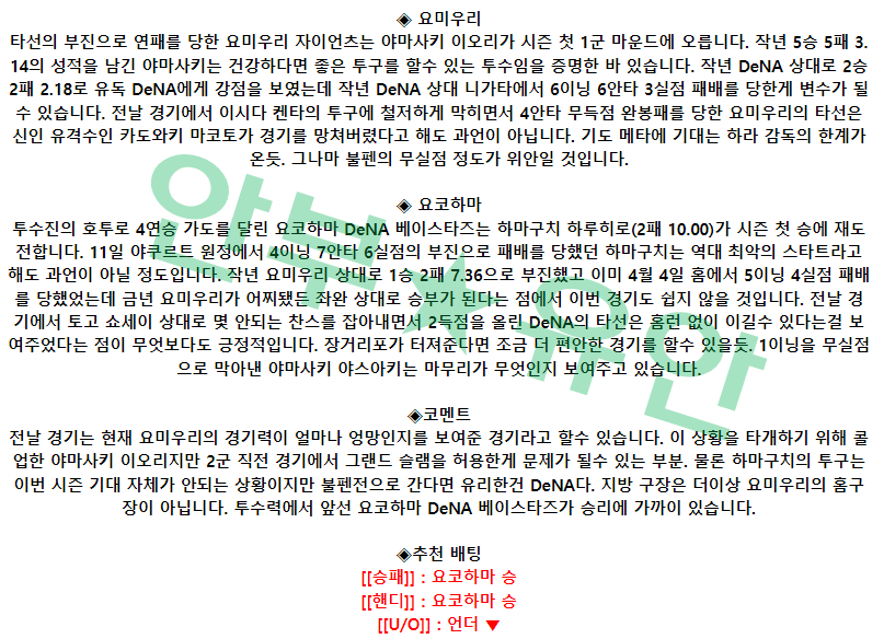 4f584e4065ef7e17dad9ec98adee37bf_1681861676_8847.png
