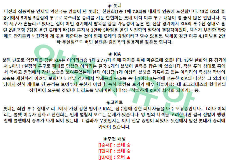 4f584e4065ef7e17dad9ec98adee37bf_1681861687_7885.png