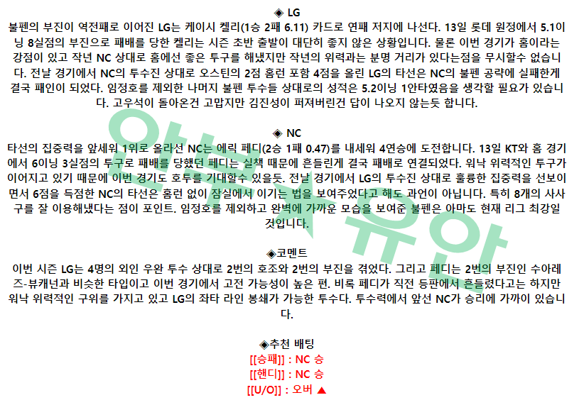 4f584e4065ef7e17dad9ec98adee37bf_1681861688_4719.png