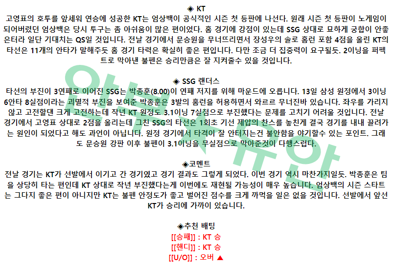 4f584e4065ef7e17dad9ec98adee37bf_1681861689_8287.png