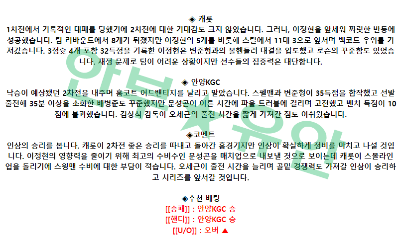 5a714d738b8d20734fb2f35a0c20ac31_1681699350_7694.png 5a714d738b8d20734fb2f35a0c20ac31_1681699350_7694.png