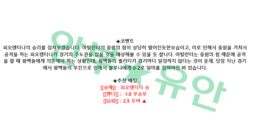 5a714d738b8d20734fb2f35a0c20ac31_1681699352_2204.png 5a714d738b8d20734fb2f35a0c20ac31_1681699352_2204.png