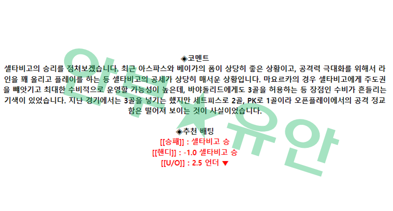 5a714d738b8d20734fb2f35a0c20ac31_1681699353_5355.png 5a714d738b8d20734fb2f35a0c20ac31_1681699353_5355.png